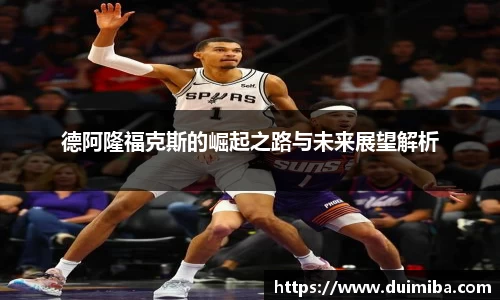 一竞技从一开始·竞无止境