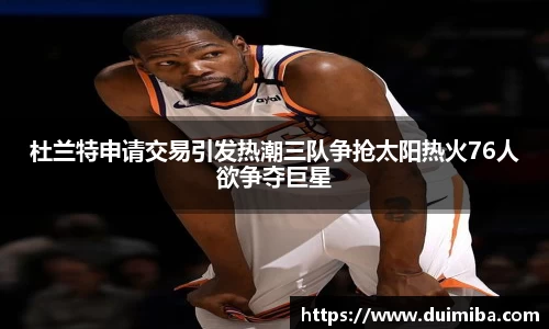 一竞技从一开始·竞无止境