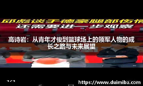 一竞技从一开始·竞无止境