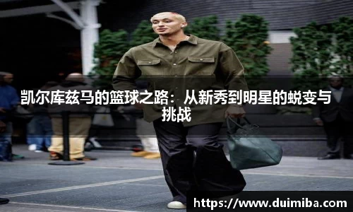 一竞技从一开始·竞无止境